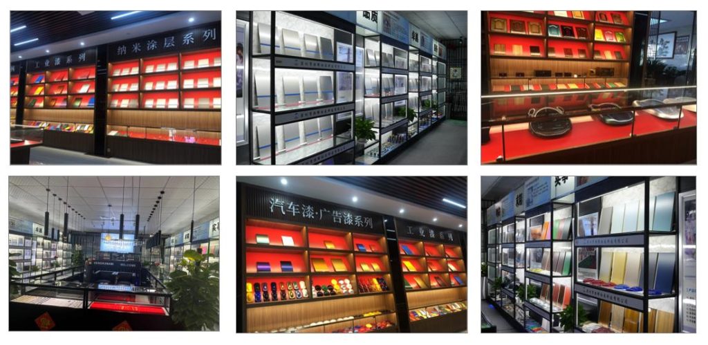 广东翁源恒辉涂料有限公司,恒辉涂料生产销售厂家,油漆产品样品及纳米材料应用展示厅