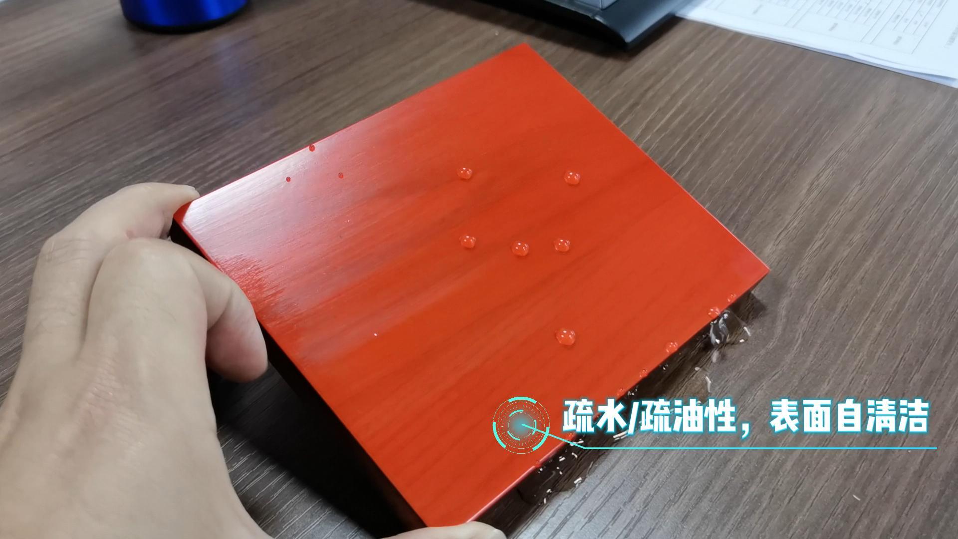 木材家具纳米涂层，金属纳米塑胶涂料防水防污防腐效果