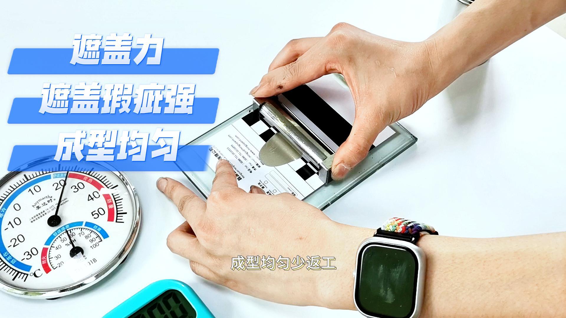 怎么选好油漆涂料？ 选好油漆关键看这5点！一环保性，要甲醛低、异味小使用才更安心。