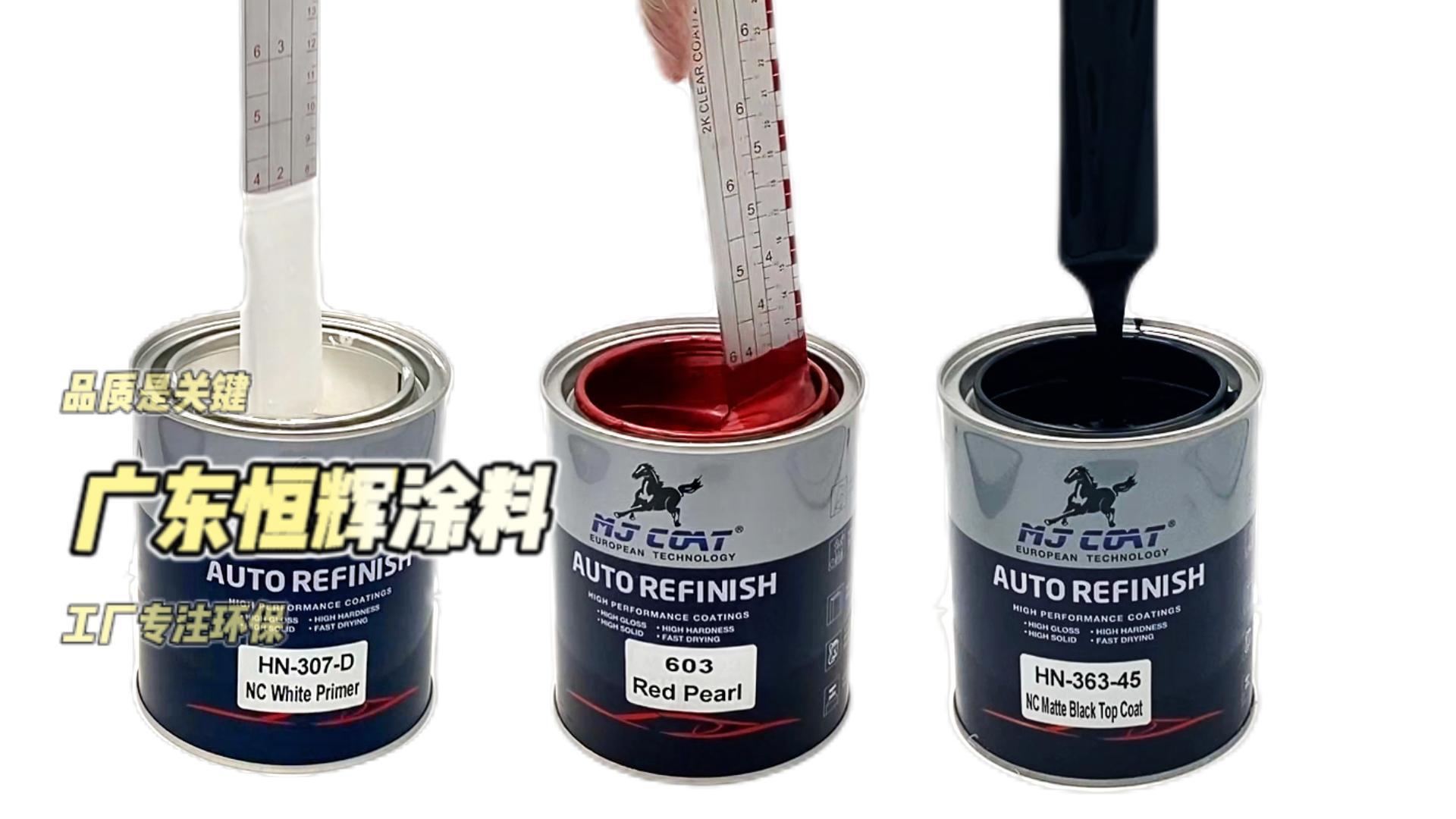 挑选涂料，品质是关键